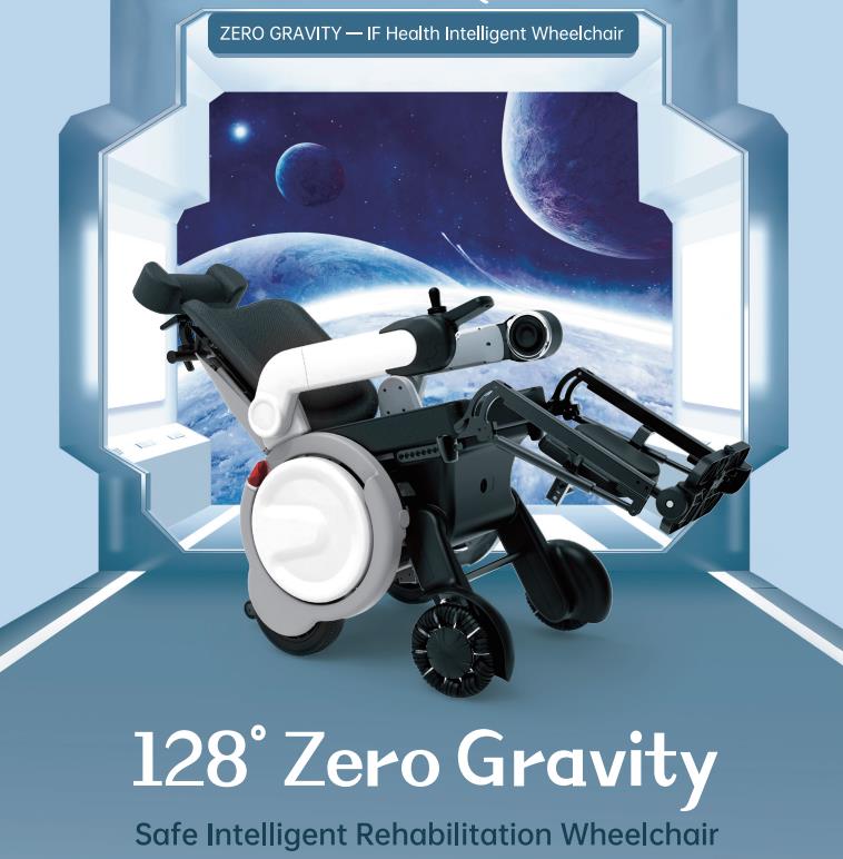 Колистская коляска Zero Gravity - Луна Уокер